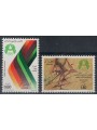 ALGERIA 1977 African Games 2v MNH**