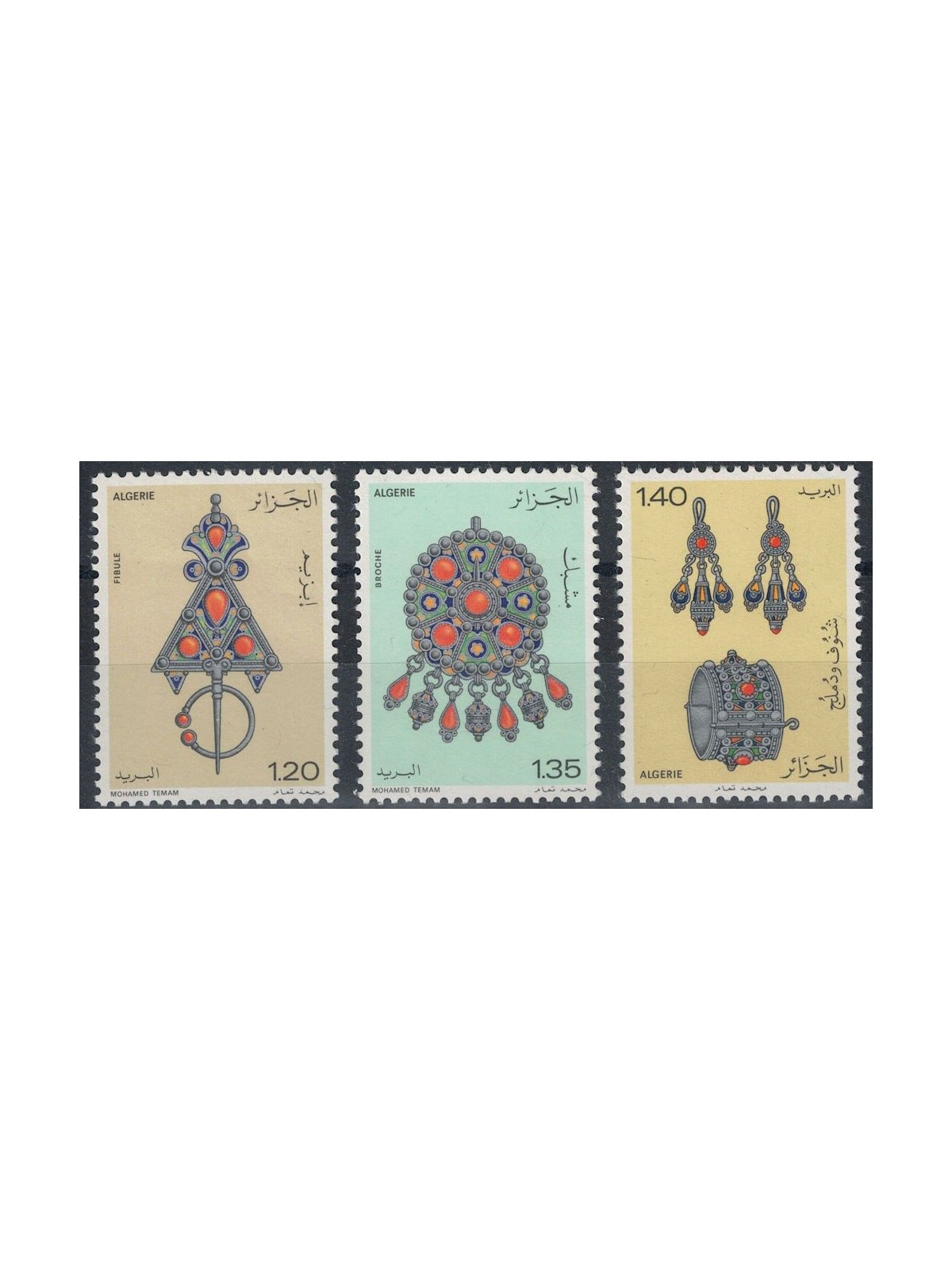 ALGERIA 1978 Gioielli 3v MNH**