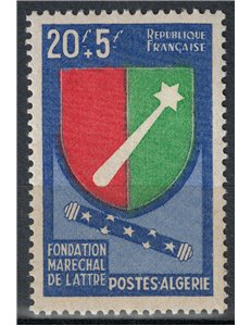 ALGERIA 1958 Pro Fondazione Maréchal de Lattre MNH**