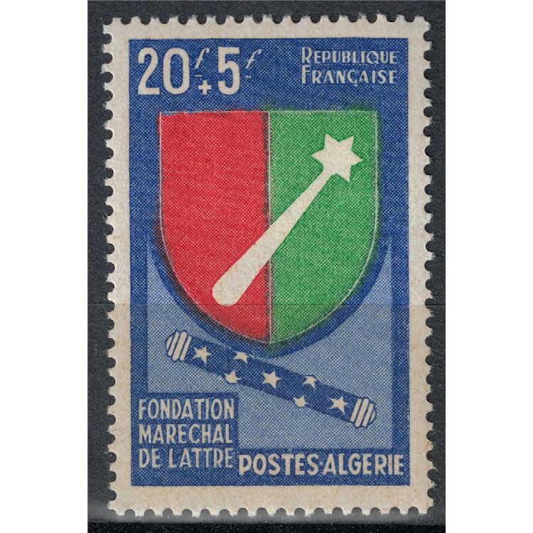 ALGERIA 1958 Pro Fondazione Maréchal de Lattre MNH**