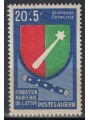 ALGERIA 1958 Pro Fondazione Maréchal de Lattre MNH**