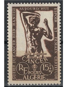 ALGERIA 1956 Fight against cancer MNH**