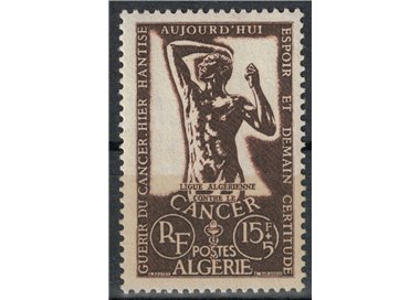 ALGERIA 1956 Fight against cancer MNH**