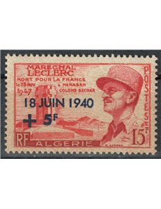 ALGERIA 1957 Appello del Generale de Gaulle MNH**