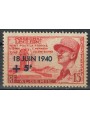 ALGERIA 1957 Appeal of General de Gaulle MNH**