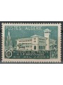 ALGERIA 1956 Pro Opere della Legione Straniera MNH**
