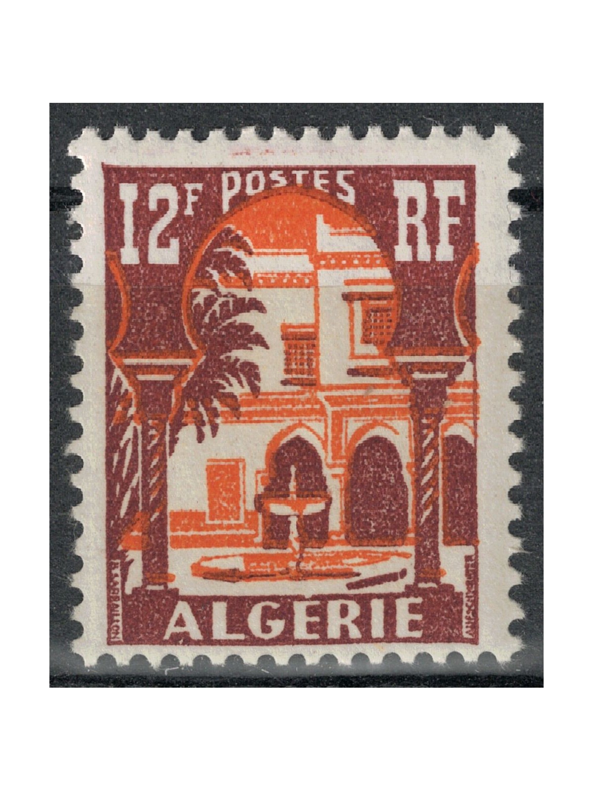ALGERIA 1956 Moorish Courtyard of the Bardo Museum MNH**