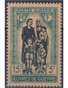 ALGERIA 1955 Opere di guerra MNH**