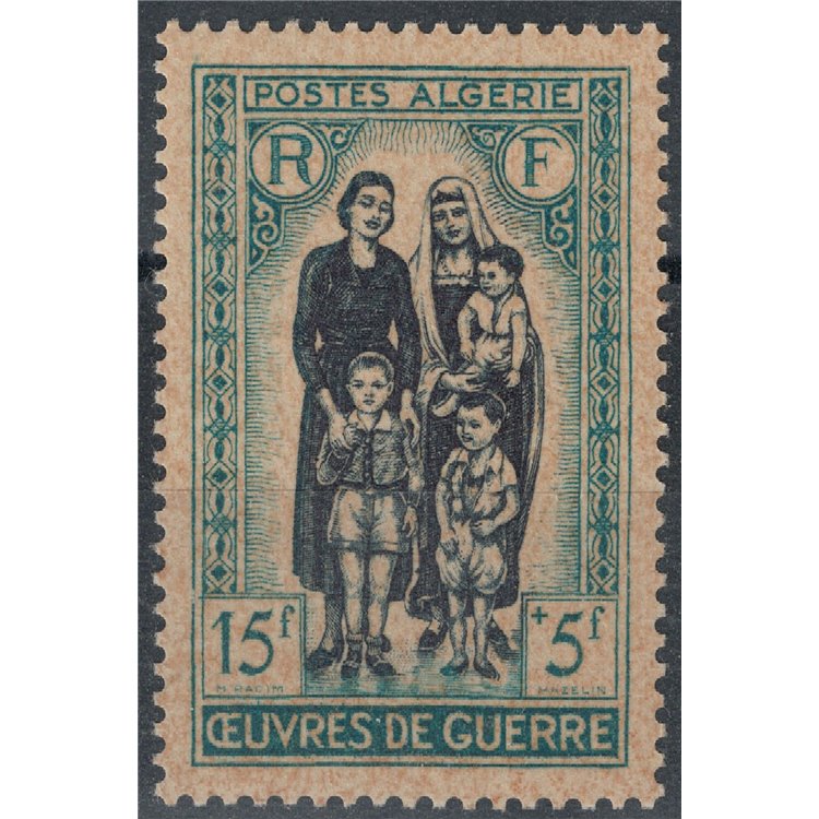 ALGERIA 1955 Opere di guerra MNH**