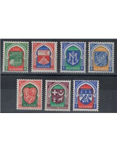 ALGERIA 1956-58 Stemmi di Città 7v MNH**