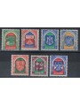 ALGERIA 1956-58 City Coats of Arms 7v MNH**
