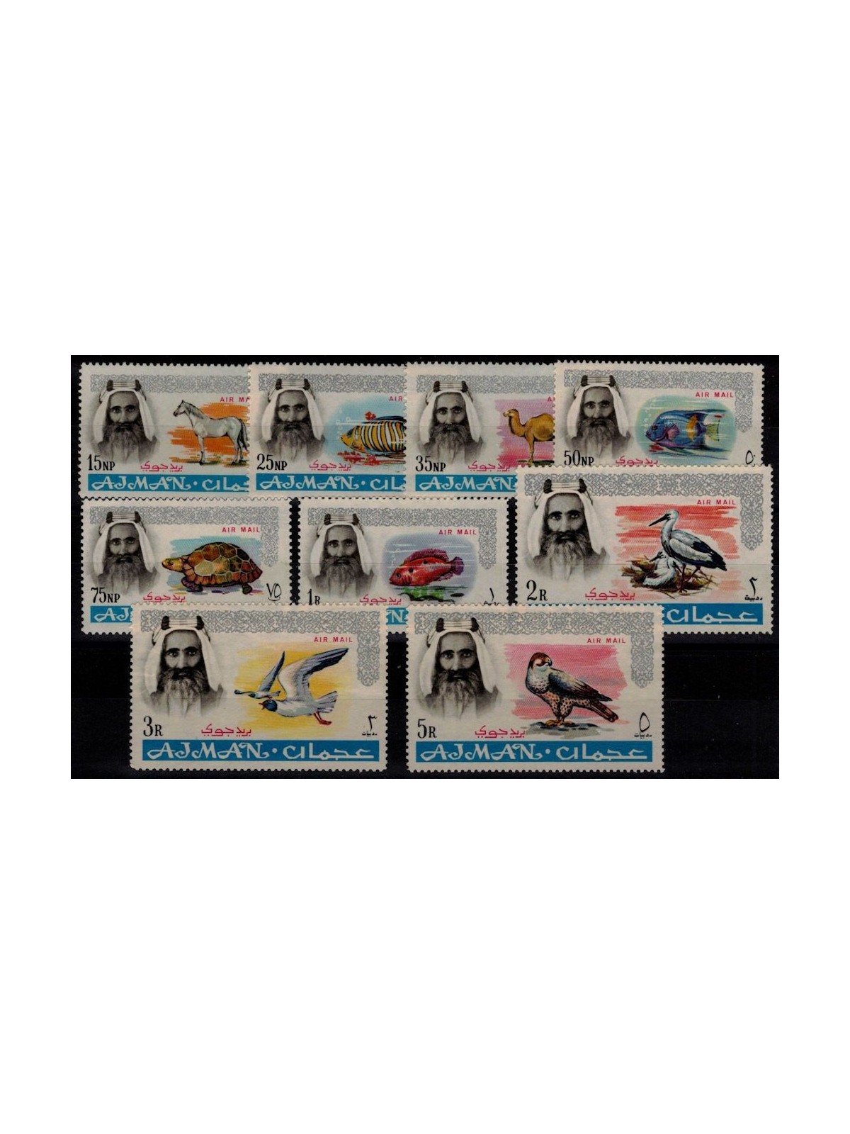 AJMAN 1965 Ordinary series (airmail) 9v MNH**