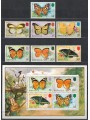 ANTIGUA 1975 Butterflies and flowers 7v + 1 s/s MNH**