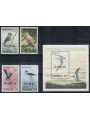 ANTIGUA E BARBUDA 1980 Fauna, uccelli 4v + 1 BF MNH**