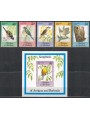 ANTIGUA AND BARBUDA 1984 Birds 5v + 1 s/s MNH**