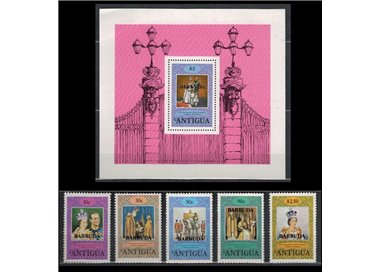 ANTIGUA 1978 25th Coronation Anniversary / Silver Coronation 5v + 1 s/s MNH**