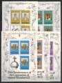 ANTIGUA 1978 25th Coronation Anniversary / Silver coronation 5 m/s MNH**