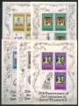 ANTIGUA E BARBUDA 1978 25° Anniversario Incoronazione 5 MF MNH**