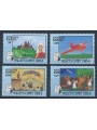 ANTIGUA AND BARBUDA 1986 Halley's Comet 4v MNH**