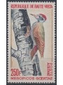 ALTO VOLTA 1964 Uccelli, Mesopicos goertae 1v MNH**