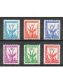 UPPER VOLTA 1962 Postage Due 6v MNH**