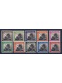 UPPER VOLTA 1963 Service Stamps 10v MNH**