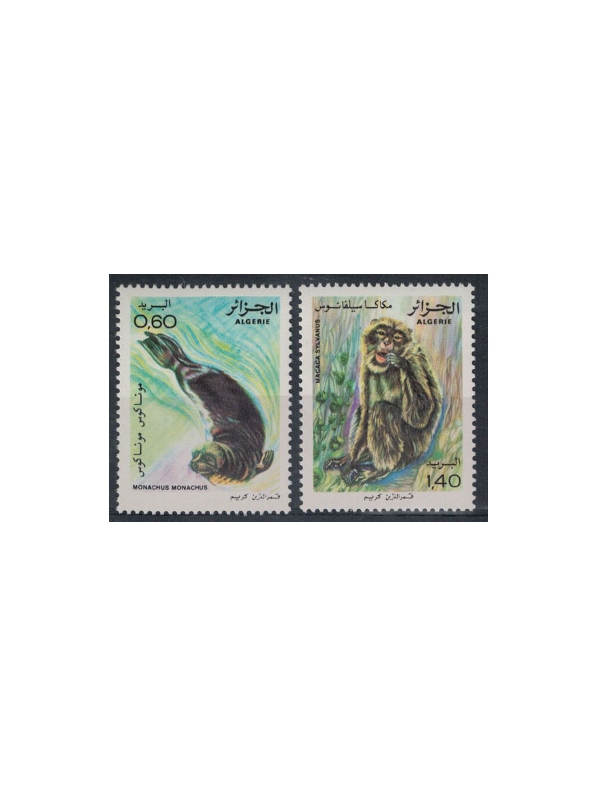 ALGERIA 1981 Nature Conservation 2v MNH**