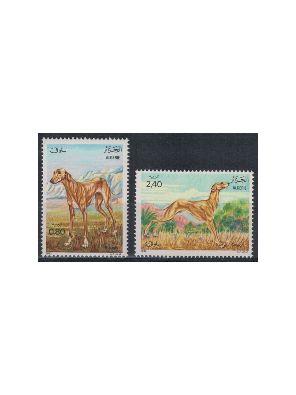 ALGERIA 1983 Fauna, levrieri africani 2v MNH**