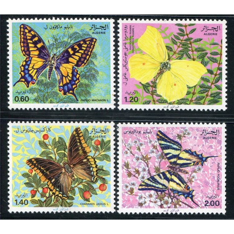 ALGERIA 1981 Fauna, farfalle 4v MNH**