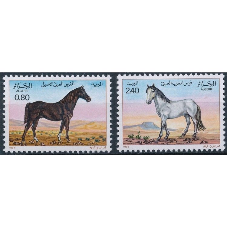 ALGERIA 1984 Wildlife, horses 2v MNH**