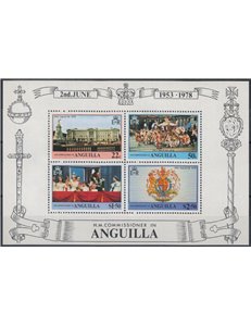 EEL 1978 Silver Jubilee s/s MNH**