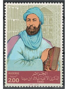 ALGERIA 1980 Avicenna MNH**