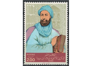 ALGERIA 1980 Avicenna MNH**