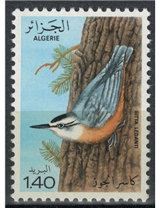 ALGERIA 1979 Sitta ledanti MNH**