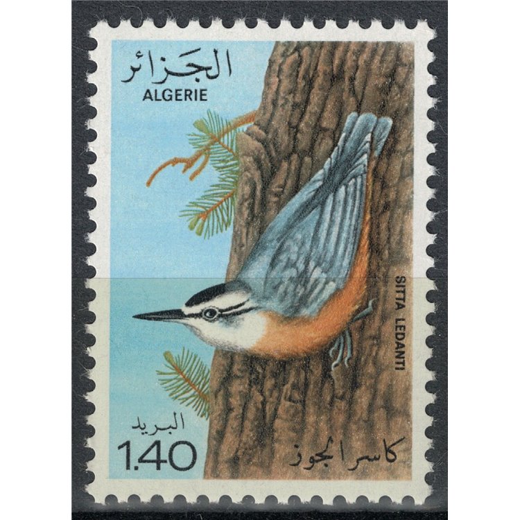 ALGERIA 1979 Sitta ledanti MNH**