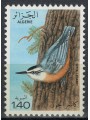 ALGERIA 1979 Sitta ledanti MNH**