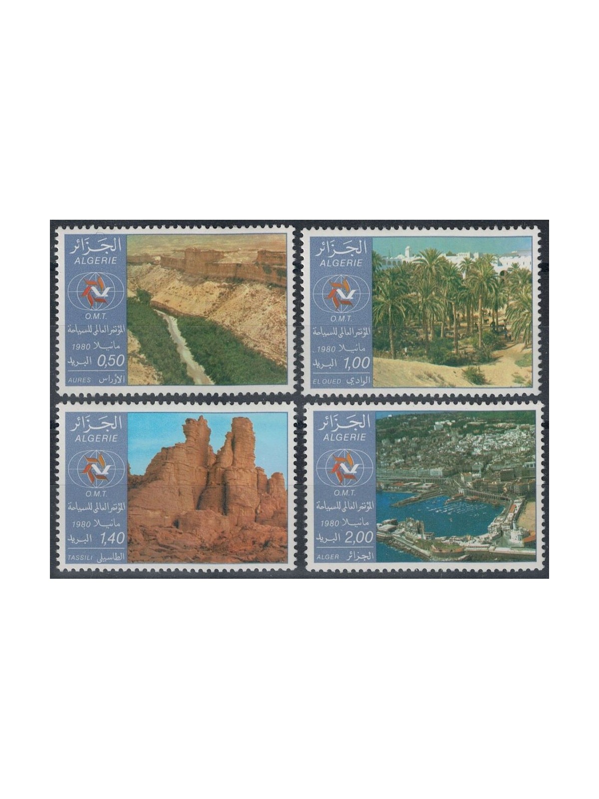ALGERIA 1980 World Tourism Conference 4v MNH**