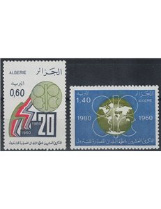 ALGERIA 1980 Organizzazione dei Paesi Esportatori di Petrolio 2v MNH**