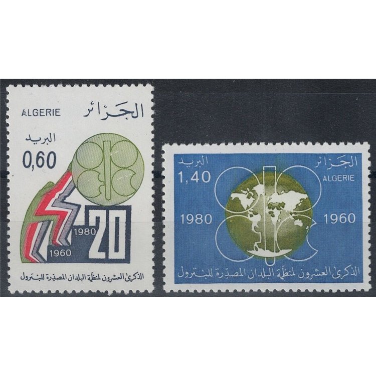 ALGERIA 1980 Organization of Petroleum Exporting Countries 2v MNH**