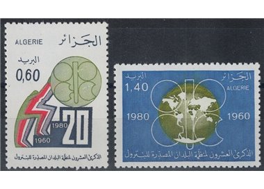 ALGERIA 1980 Organizzazione dei Paesi Esportatori di Petrolio 2v MNH**