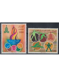 ALGERIA 1980 Olympic Games 2v MNH**