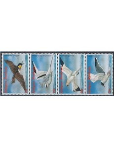 ANTIGUA E BARBUDA 1996 Fauna, uccelli marini (II) 4v MNH**