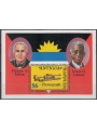 ANTIGUA AND BARBUDA 1992 Edison and Latimer s/s MNH**