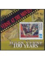 ANTIGUA E BARBUDA 2005 Jules Verne BF MNH**