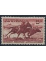 AUSTRALIA 1961 Livestock industry MNH**