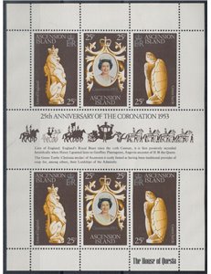 ASCENSION 1978 Silver Jubilee MF MNH**