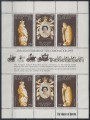 ASCENSION 1978 Silver Jubilee MF MNH**