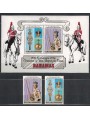 BAHAMAS 1978 25th Coronation Anniversary 2v + 1 s/s MNH**