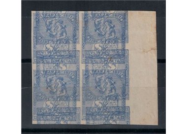 SPANISH ANTILLES 1871 Variety block of four 25c ultramarine ©
