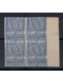 SPANISH ANTILLES 1871 Variety block of four 25c ultramarine ©